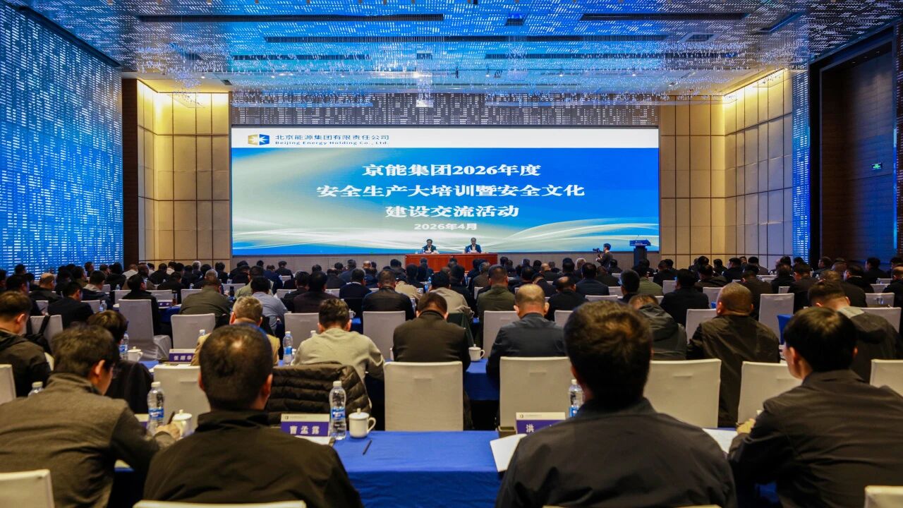 69d71d9aed08d VIP888·(中国区)有限公司官网